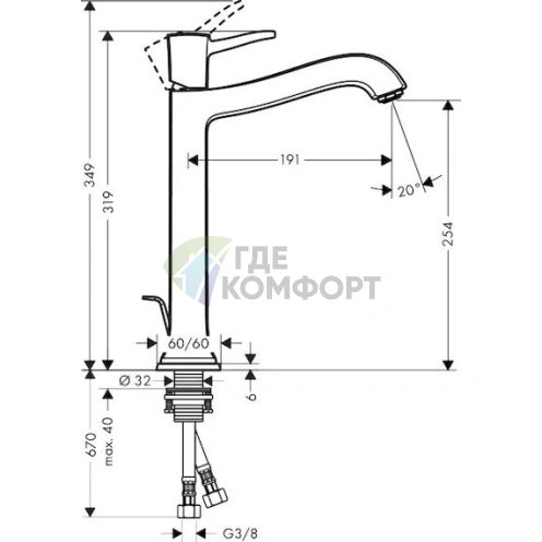 Смеситель для раковины Hansgrohe Metropol Classic 31303000 - фото 2
