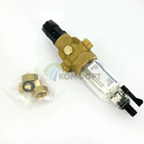 Фильтр промывной BWT Protector mini HWS 1/2