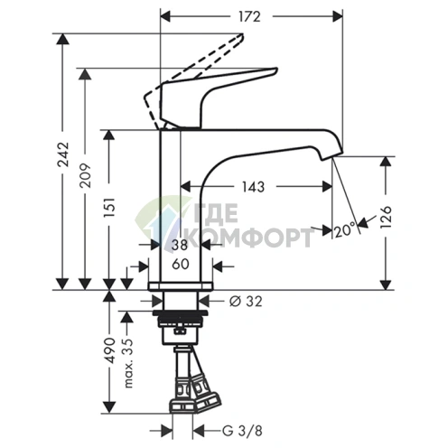 Смеситель для раковины AX Citterio E 125 (36111300) - фото 2