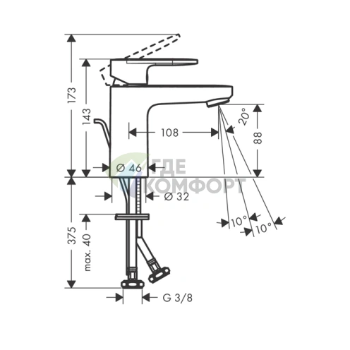 Смеситель для раковины Hansgrohe Vernis Blend CoolStart с донным клапаном, хром (71585000) - фото 2