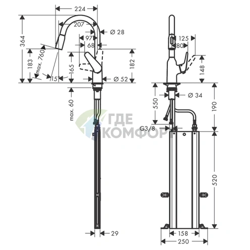 Кухонный смеситель Hansgrohe Focus M42 с вытяжным душем и поворотным изливом (71821000) - фото 2