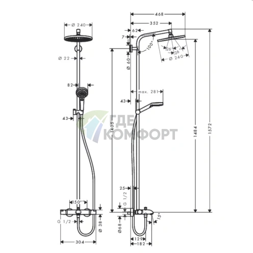Термостат для ванны с верхним и ручным душем 240 мм, хром (27320000) - фото 2