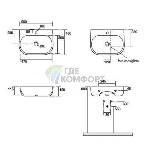 Подвесная раковина Kerasan Nolita 50x45 см, белая глянцевая (534001*1) - фото 6