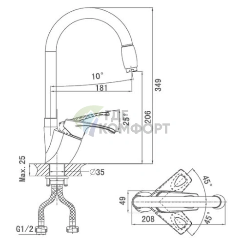 Смеситель для кухни D K Erlangen Bayern DA1182401: надежность и эргономика для вашего комфорта - фото 2