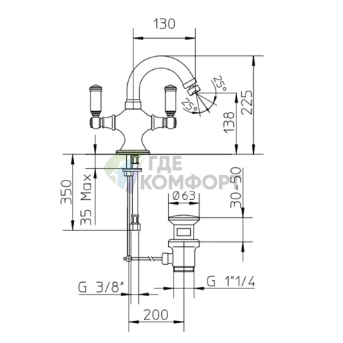 Смеситель для биде Bossini Liberty с поворотным изливом в античной бронзе (Z001401.022) - фото 2