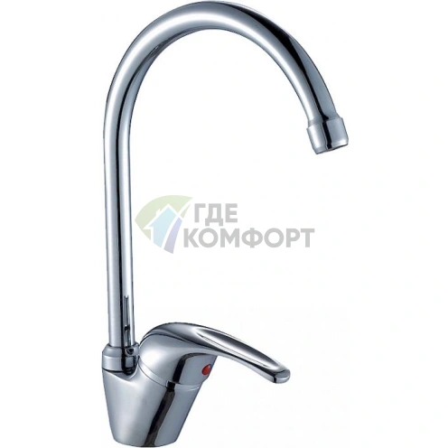 Смеситель Rossinka C 40-23 для кухни: однорычажный с выдвижной лейкой - фото 1