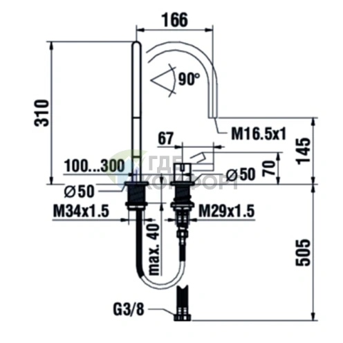Смеситель для раковины Laufen Kartell с поворотным изливом и донным клапаном, хром (3.1133.2.004.221.1) - фото 2