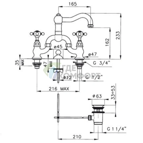 Стильный смеситель Nicolazzi HALF DOME для раковины на 3 отверстия с донным клапаном в бронзе (1419BZ70) - фото 2