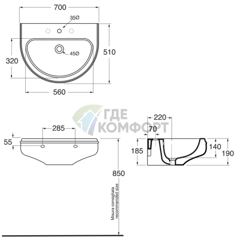 Раковина AZZURRA CHARME 70 см белая с колонной - фото 2