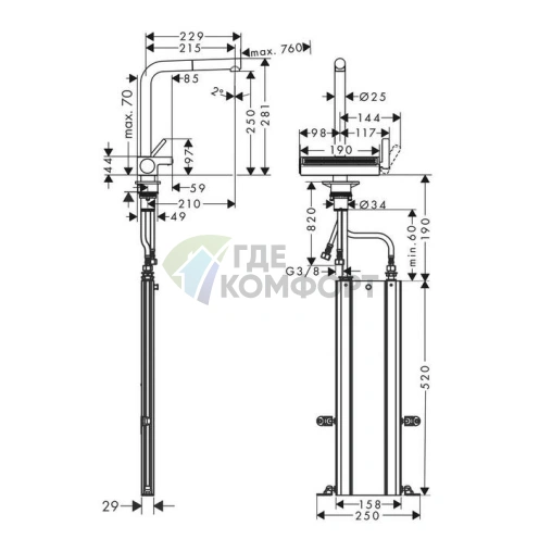 Кухонный смеситель Hansgrohe Aquno Select M81 с вытяжным душем и каскадным режимом (73830670) - фото 2