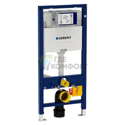 Система инсталляции для подвесного унитаза Geberit Duofix Omega 111.060.00.1 фото 1