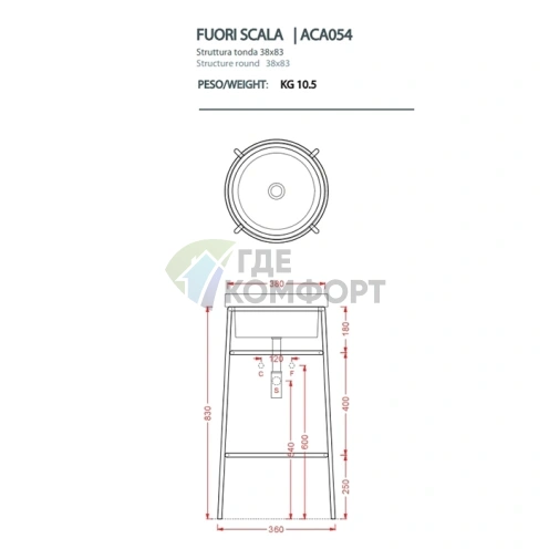 Напольная раковина Artceram Fuori Scala 40, белая матовая/глянцевая, 38x83 см (TFL032 01 00) - фото 2