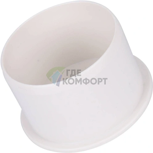 Заглушка D 050 Sinikon КОМФОРТ ПЛЮС 524003.k - фото 1