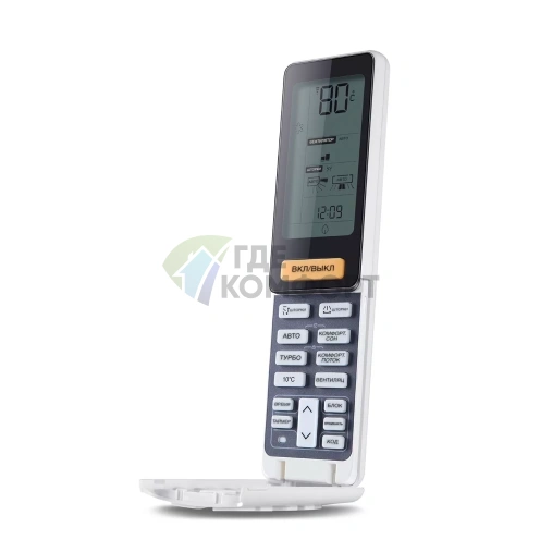 Кондиционер Haier Lightera HSU-12HNF203/R2-G / HSU-12HUN103/R2 on/off Золото-серебро - фото 4
