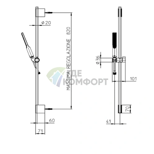 BOSSINI APICE: Комплект для душа со штангой и ручным душем Slim, 1500 мм, черный матовый (DA5061-N.073) - фото 2