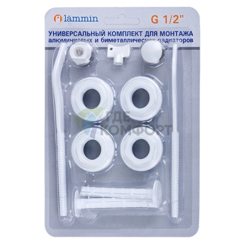 Монтажный комплект с 2-мя кронштейнами Lammin 1/2 - фото 1