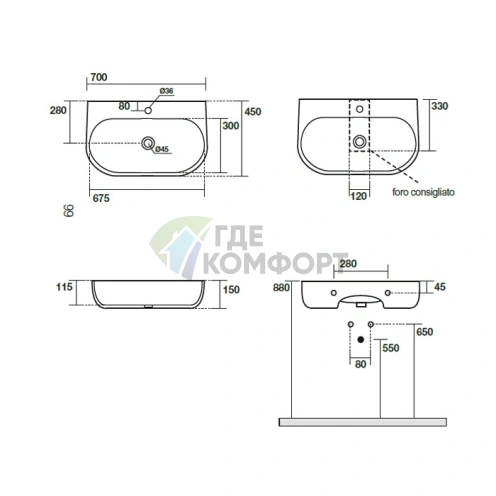 Подвесная раковина Kerasan Nolita 70x45 см, черный матовый (534231*1) - фото 5
