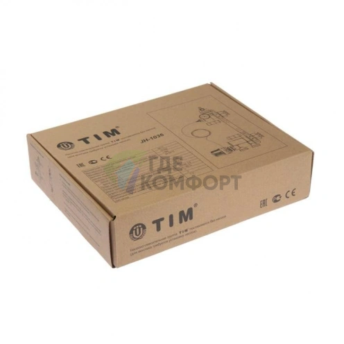 Насосно-смесительный узел для теплого пола Tim 130-180 мм JH-1036 (ТИМ) - фото 3