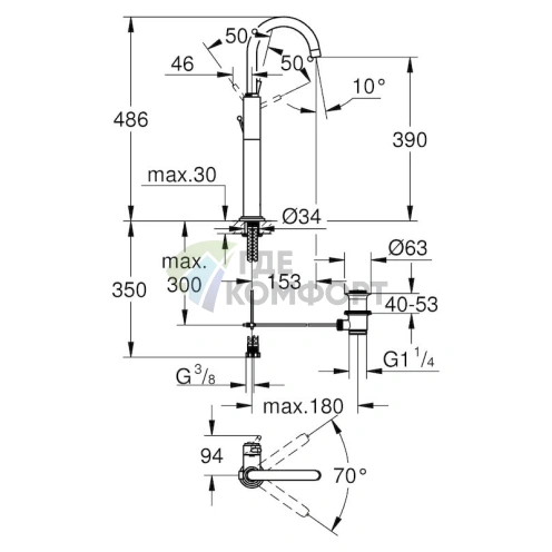Смеситель Grohe Atrio 32647001 для раковины: немецкое качество и стиль - фото 3
