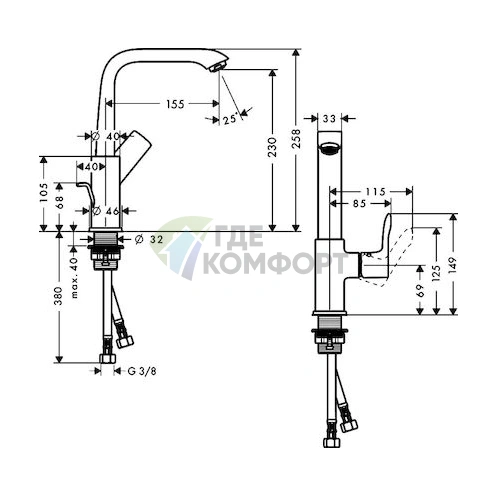 Смеситель для раковины Hansgrohe Metris 31087000: однорычажный с выдвижной лейкой - фото 7
