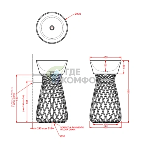 Раковина Artceram WIRE 43 см без отверстия, черный глянец (WIL001 03 00) - фото 2