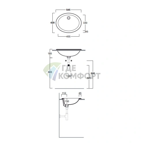 Раковина SIMAS MARINE 55 см встраиваемая с плоским бортиком, белая - фото 2
