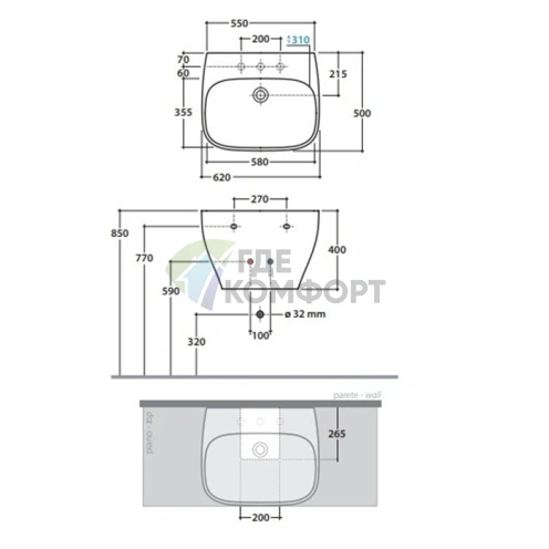 Раковина подвесная GLOBO Genesis 62x50 см белая с отверстием под смеситель (GE061.BI*1) - фото 2