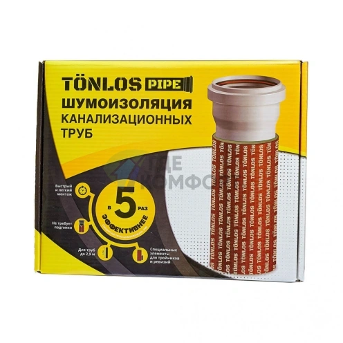 Комплект для шумоизоляции TONLOS PIPE (ТОНЛОС) фото 1