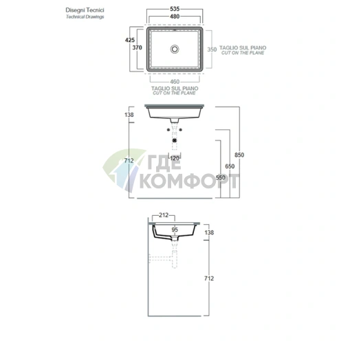 Раковина SIMAS встраиваемая без отверстия под смеситель 48×37 см белая - фото 2
