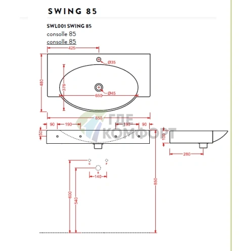 Раковина Artceram WASHBASINS SWING накладная-подвесная 85х47 5 см с 1 отв под смесительитель со слив переливом цвет белый - фото 2