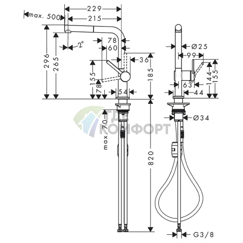 Кухонный смеситель Hansgrohe Focus M41 с вытяжным душем, хром (72845000) - фото 2
