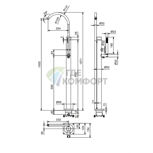 Напольный смеситель для ванны FANTINI AA/27 с ручной лейкой в цвете Matt Gun Metal PVD (33 P5 Y080B) - фото 2
