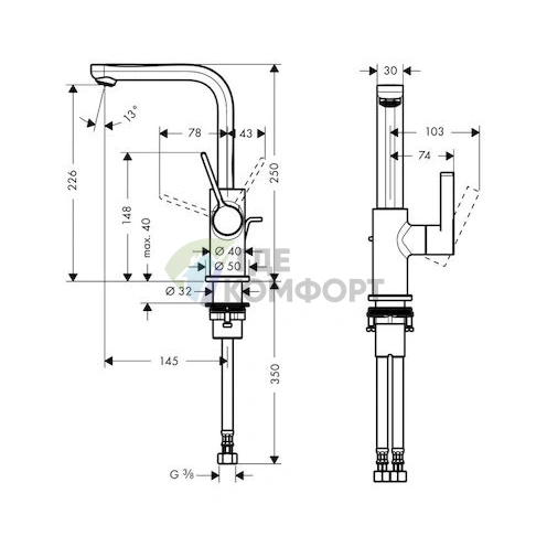 Смеситель для умывальника Hansgrohe Metris S 31159000 с выдвижной лейкой и двумя режимами струи - фото 2