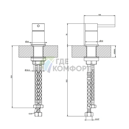 Смеситель GESSI 316 с дистанционным управлением для настольного монтажа, цвет Black XL (54005#299) - фото 2