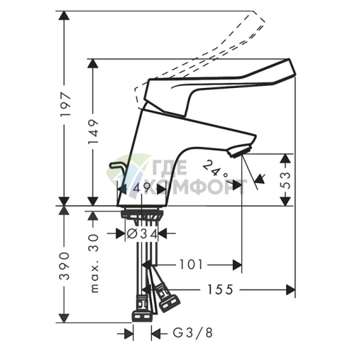 Смеситель для раковины Hansgrohe Focus Care с донным клапаном и длинной ручкой (31910000) - фото 2