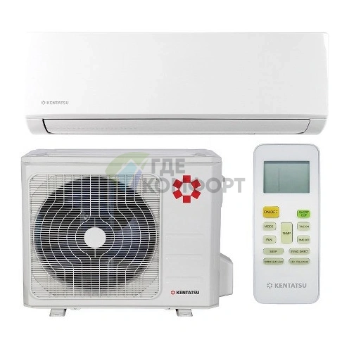Кондиционер сплит-система Kentatsu KSGMA70HZAN1/KSRMA70HZAN1 - фото 1