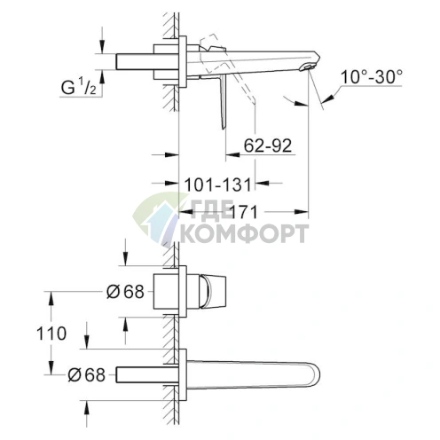 Смеситель для раковины Grohe Eurodisc Cosmopolitan 19573002: стиль и комфорт - фото 6