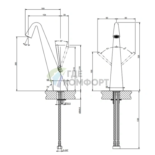 Высокий смеситель для раковины Gessi Cono Black XL (шланги 3/8) (45003#299) - фото 2