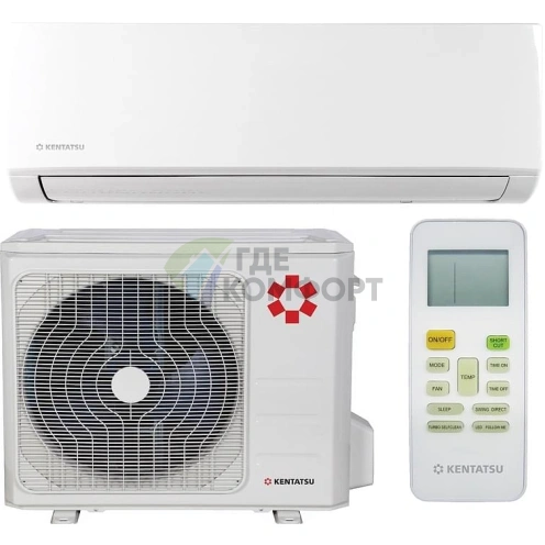 Кондиционер сплит-система Kentatsu KSGMA26HFAN1/KSRMA26HFAN1 - фото 1