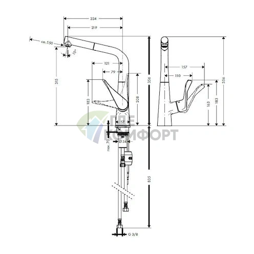 Смеситель Hansgrohe Metris для кухни с вращающимся изливом - фото 4
