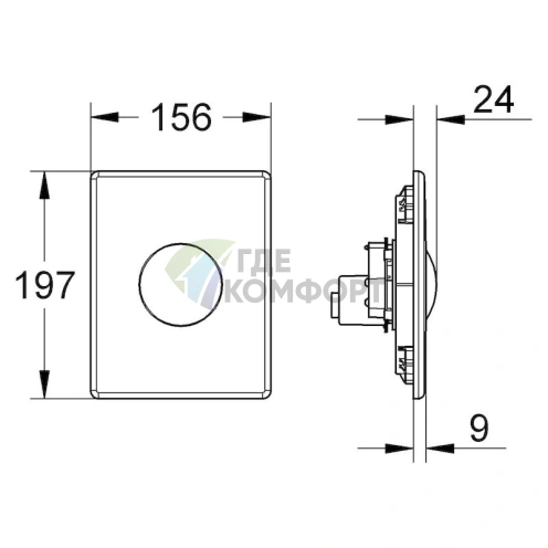 Кнопка смыва Grohe Skate 38573SH0: двухрежимная, белая - фото 5