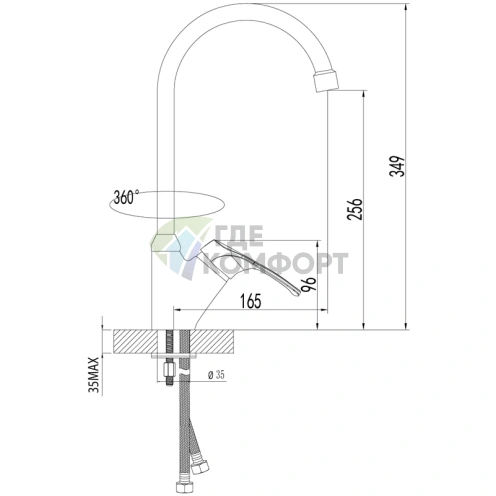 Смеситель для кухни Lemark Omega LM3105C - фото 3