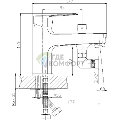 Смеситель для ванны Rossinka S S35-38 настенный - фото 2