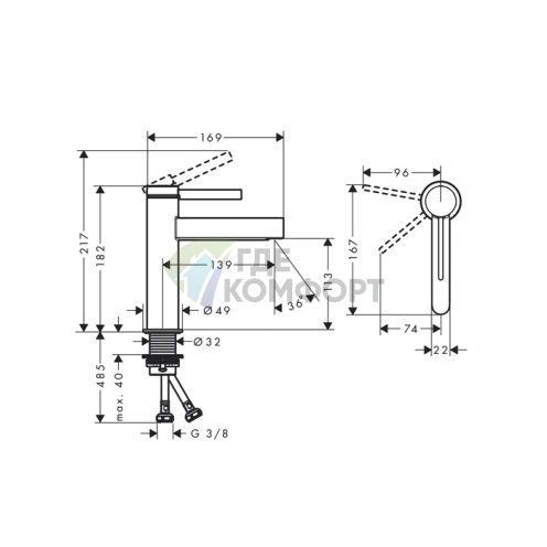 Смеситель для раковины Hansgrohe Finoris однорычажный, с донным клапаном, черный матовый (76024670) - фото 2