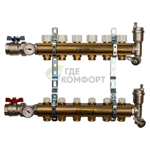 Коллекторная группа из латуни без расходомеров на 6 выходов STOUT - фото 1