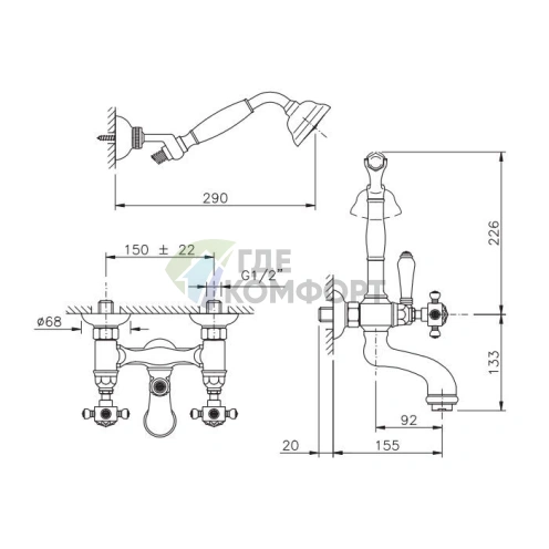 Смеситель для ванны Nicolazzi Le Pietre с душем и золотым покрытием (2102GO09) фото 2