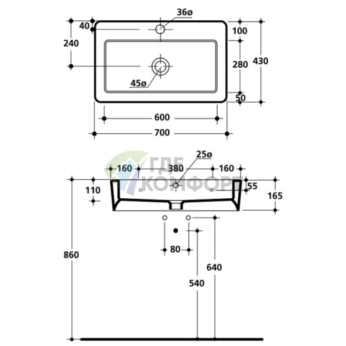 Раковина Kerasan Ego 70x43 для встроенной установки с отверстием под смеситель (325001*1) - фото 2