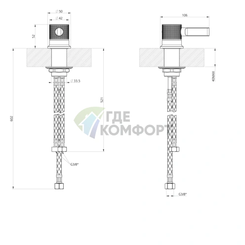 Рычаг дистанционного управления GESSI INCISO в элегантном золотом исполнении (58200#246) - фото 2