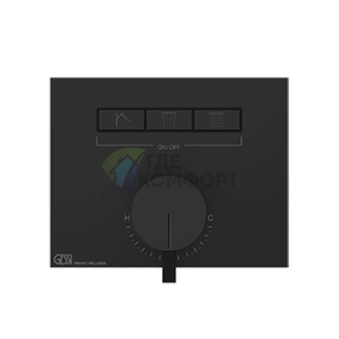 Смеситель для душа Gessi Hi-Fi Black Metal PVD с подключением до 3 источников (63081#706) - фото 1