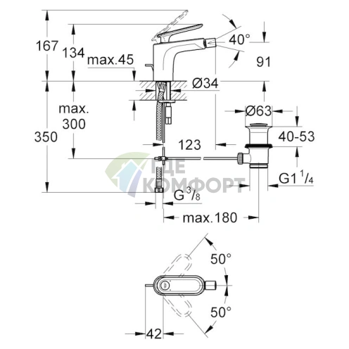 Смеситель для биде Grohe Veris 32193000 настенный, хром - фото 3